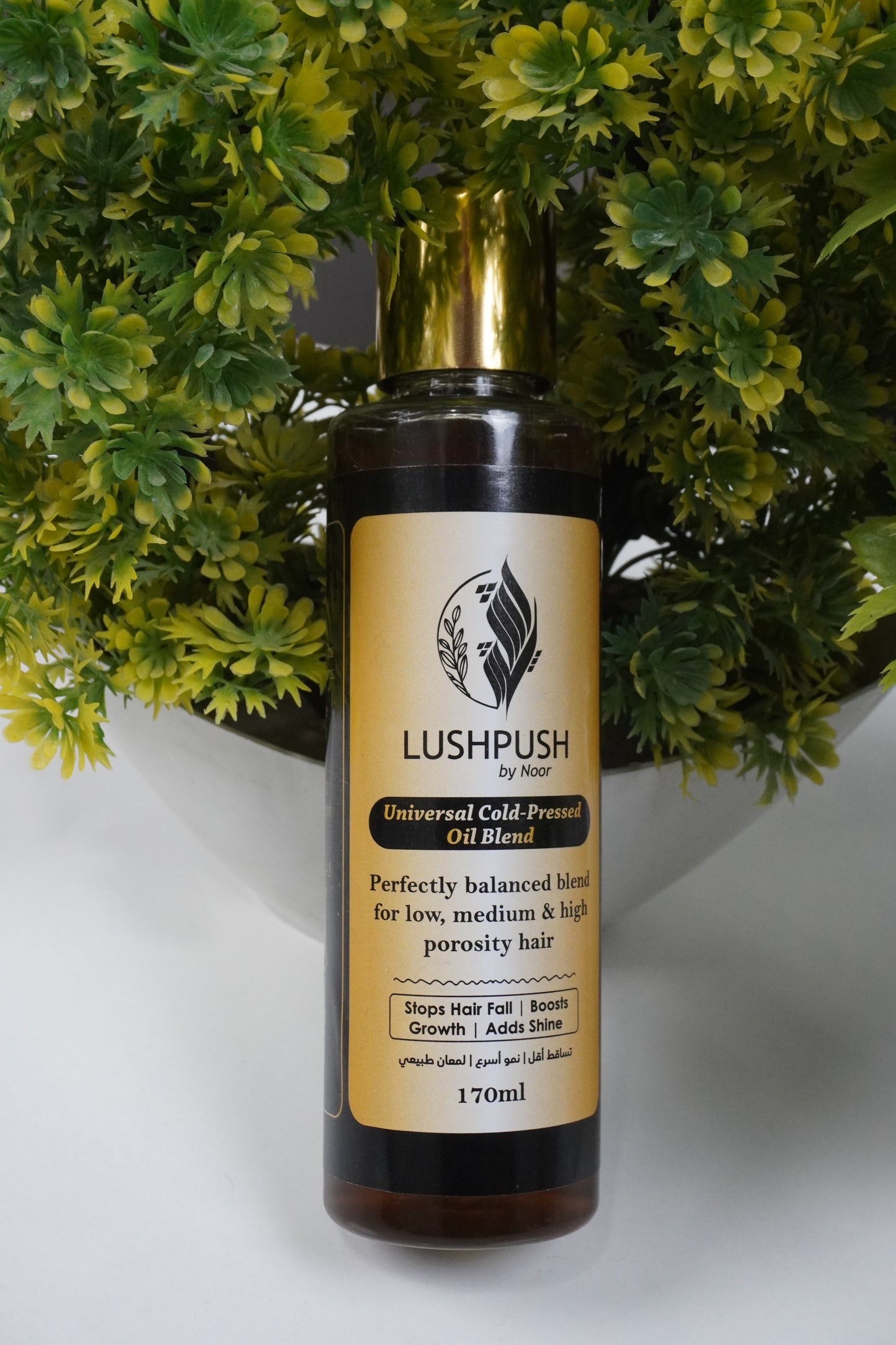 LP. Herbal Hair Oil